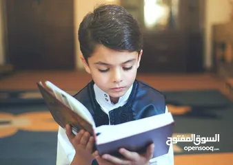  2 معلمه تأسيس لغه عربيه وتربيه اسلاميه وتحفيظ قران كريم