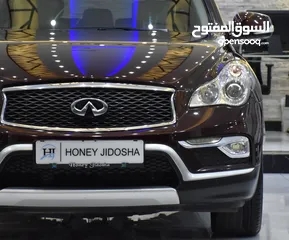  4 Infiniti QX50 ( 2017 Model ) in Burgundy Color GCC Specs