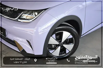  26 BYD دولفين 2023 فحص كامل مع كفاله اوتوهوب وفحص اوتوسكور مجاني