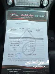  13 كونا 2019 بريميوم اعلى صنف بدون فتحة