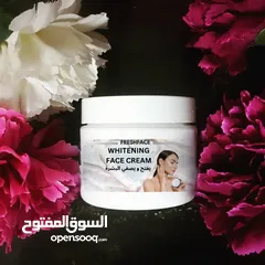  3 افضل كريم لبشرتك