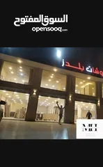  20 (محمود حجيرللسيكوريت) زجاج سيكوريت الأمان والأناقة في آن واحد   لحماية فائقة ومظهر عصري لمنزلك