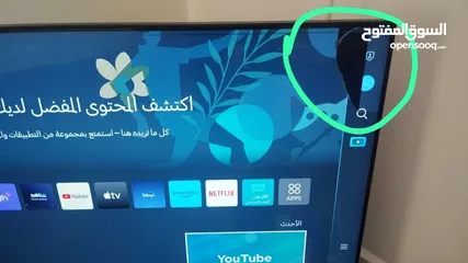  2 شاشه سامسونج 50 بوصه