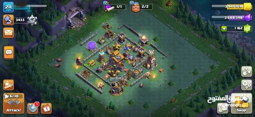  2 clash of clans / كلاش اوف كلانس