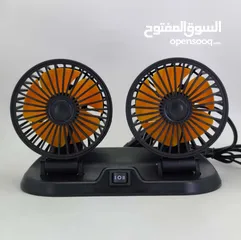  4 مروحة سياره رأسين قابله للتعديل 360 درجه سرعتين