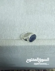  4 خاتم بحجر ياقوت ازرق تنزاني طبيعي وغير معالج