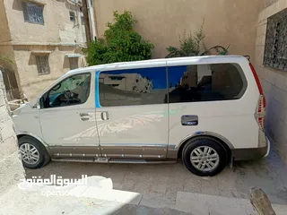  28 فحص كامل جمرك جديد 2016 الشكل الجديد