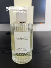  1 مسك العربية الخاص من العربية للعود 200ml