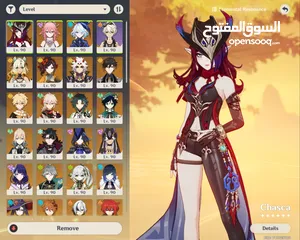  1 حساب قنشن امباكت f2p للبيع رانك 60 للبيع