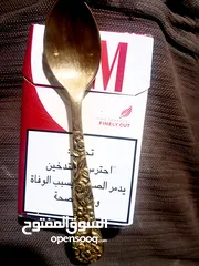  3 معلقة مجهولة المصدر مختومة جيرمن