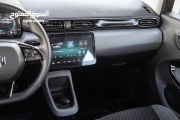  10 امتلكها الان بدفعة اولى 900 دينار من سبيد اوتو  Leapmotor T03 2023