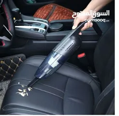  2 مكنسة سيارة بسعر خيالي Car vacuum cleaner