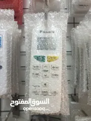  17 ريموت لجميع انواع المكيفات متوفر لكل انواع المكيفات  باقل الاسعار بالمملكه