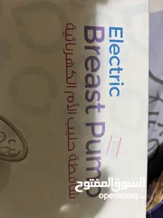  1 شفاط حليب كهرباء استعمال بسيط مع كامل اغراضه بالكرتونة