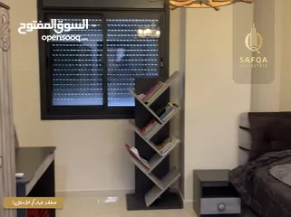  1 شقة مفروشة للايجار في الماصيون