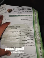  6 مستبيشي 2005 L200
