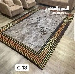  9 سجاد 3D حجم 3×2 تشكيلات مزخرف جديدة عرطههه