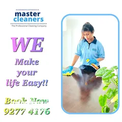  1 House Cleaning Monthly Package خدمات تنظيف