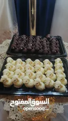  25 شكولاته بلجيكيه