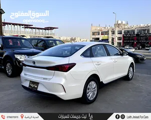  15 شانجان ايدو كهربائية بالكامل كفالة الوكالة 2024 Changan EADO EV460