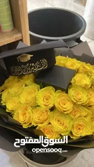  3 ورد جوري بالجمله وبوكيه بأسعار مغريه جدا