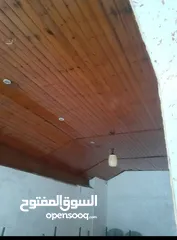  3 حاصل الايجار
