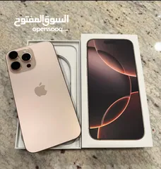  4 iPhone 16 Pro Max  الاصدار الامريكي اول واعلي اصدار نزل بعد الاصلي