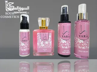  1 بكج عطور عربية من عطر وسبلاش ولوشن وعطر شعر بسعر مميز