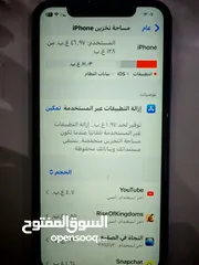  7 ايفون 11 بنفسجي للبيع