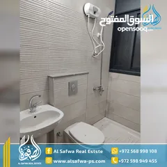  6 استديو مفروش للايجار ضاحيه الريحان