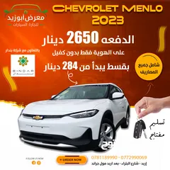  1 Chevrolet Menlo Ev electric 2023