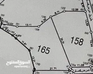  1 قطعتين ارض كوشان طابو منطقة الف مساحة 629 و 713 متر مربع مرتفعات قريب الإسفلت مناطق جاهز للبناء