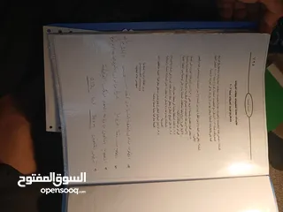  27 دونم أو أكثر أرض للبيع أو للإيجار (أول سنة مجانا) على الشارع شارع 100 مباشرة قريبة من الجمرك الجديد