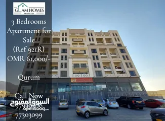  1 3 Bedrooms Apartment for Sale in Qurum REF:921R