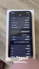  9 Iphone Xs max