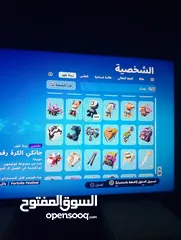  11 حساب فورت نايت