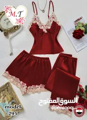  6 بيجامة ثلاث قطع قطن مصري