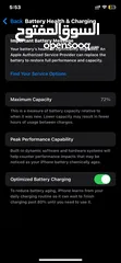 3 IPhone 11pro
