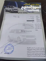  11 بكم ميتسوبيشي فحص كامل موديل 2013