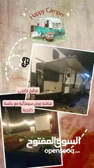  21 كرفان جديد غير مستخدم للايجار بمرفقاته بالجبل الاخضر(new caravan  for rent in Al Jabel Al Akhder