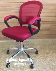  8 تميز عن غيرك مع كرسي المدير الطبي الاصدار المجدد و الحديث ركز بالتفاصيل من العجل و