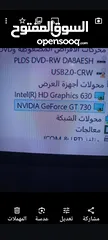  3 لينوفو i7 الجيل السابع