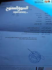  5 بحال الوكاله Kia 3K للبيع