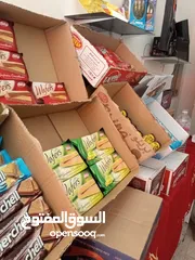  3 بيع المواد الغذائية