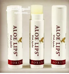  1 aloelips lipbalm