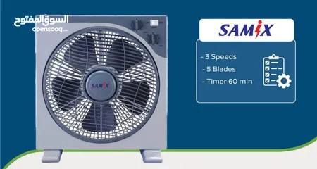  2 المروحة الاقوى على مستوى المملكة وصلت مراوح Samix المميزة