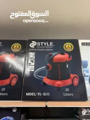  6 كميات وتشكيلات ضخمة من المكانس الكهربائية بمختلف انواعها