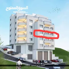  1 شقة عظم بيت ايبا 125 متر
