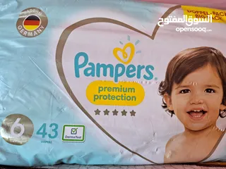  1 حفاضات diapers