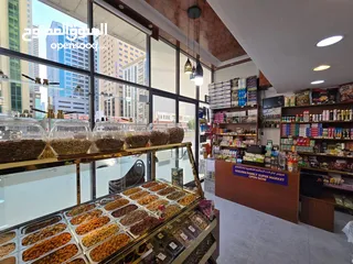  26 سوبر ماركت جاهز للبيع بسبب السفر